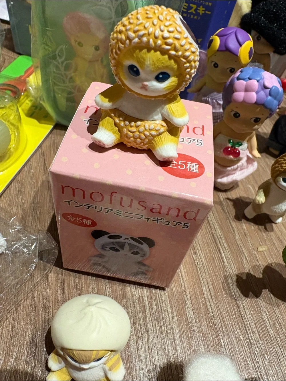 Mofusand Sesame Ball